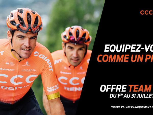 Equipez-vous comme un Pro !