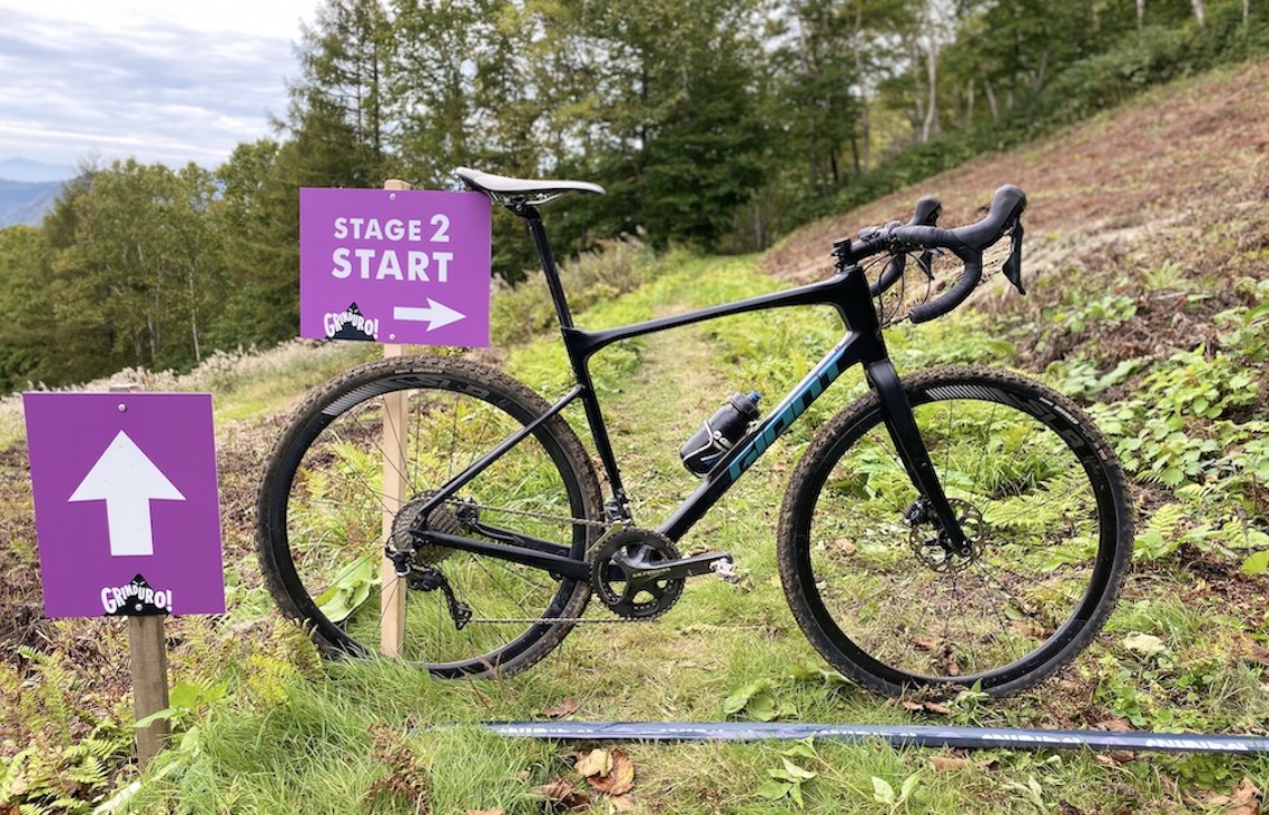 giant gravel bike